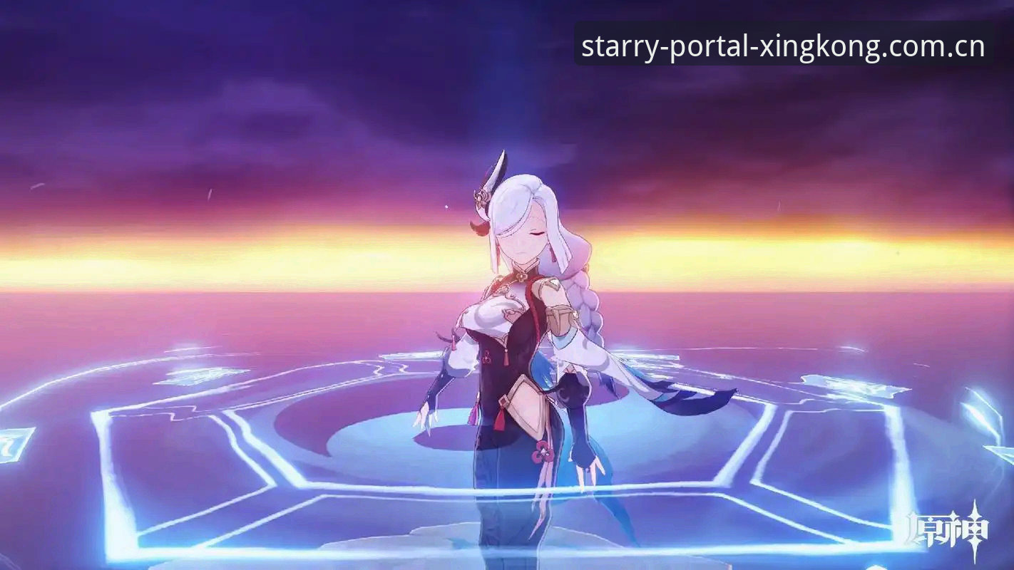 星空入口官网焕新版CN站安装教程 星空入口官网焕新版CN站安装完整指南:从零到上手只需五分钟